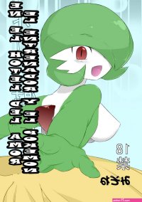 comics porno de pokemon