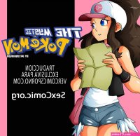 comics porno de pokemon