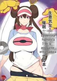 comics porno de pokemon