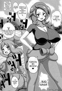 comics porno de pokemon