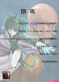 龙卷同人h