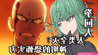 龙卷同人h