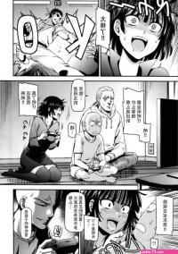 龙卷同人h