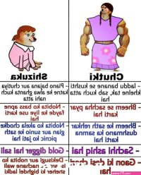 nobitasex comic