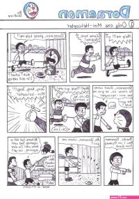 nobitasex comic