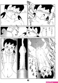 nobitasex comic