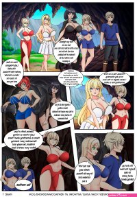hentai comics com