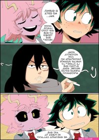 izuku xxx comics