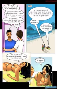 savita babhi comic video free