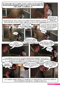 comics pornograficos gay