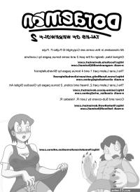 doraemon s ex comics