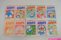 doraemon s ex comics
