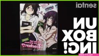 why the hell r you there teacher uncensored all episodes