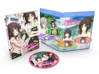 why the hell r you there teacher uncensored all episodes