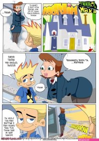 cartoon comics porn mom son