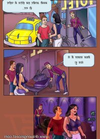 cartoon comics porn mom son