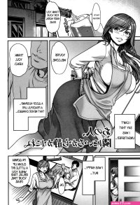 shizuka sex 18 comics