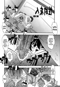 impregnation comics hentai