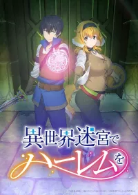 anime latino sin censura