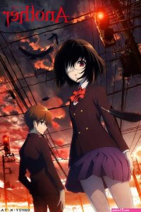 anime latino sin censura