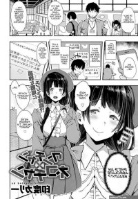 comics bbc hentai sub indo
