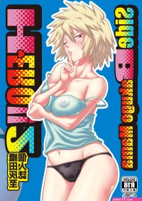 mitsuki bakugo xxx comics