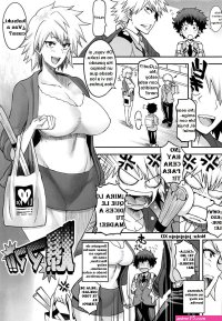 mitsuki bakugo xxx comics
