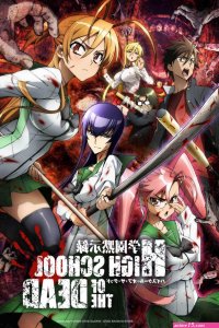 moviesnation adult anime