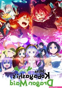 moviesnation adult anime