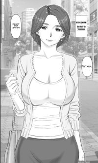 old women hentai