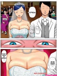 gede comics hentai 3d