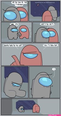 among us comics hentai