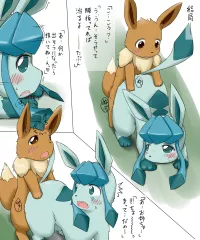 anime furry impregnation farm