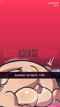 jaiden animations porn comics на русском