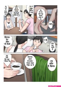 sister comic hindi sex