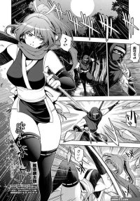 comics cartoon old man hentai porn