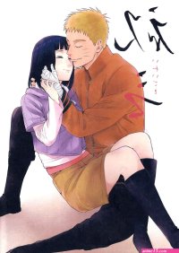 hinata x himawari porn comics