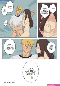 boruto sex comics en