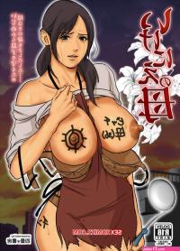 interfaith porn comics