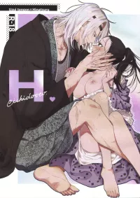 kimetsu no yaiba comics porno