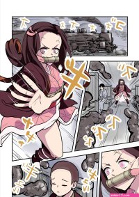 kimetsu no yaiba comics porno