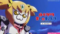 pop team epic saison 2 vostfr