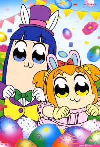 pop team epic saison 2 vostfr