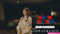 pop team epic saison 2 vostfr