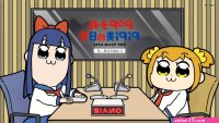pop team epic saison 2 vostfr