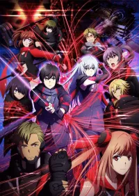 animes rubro