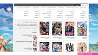 assistir animes gratis online