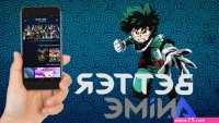 assistir animes gratis online