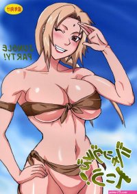las quintillizas desnudas comics porno