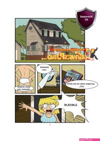 the casagrandes comics porno